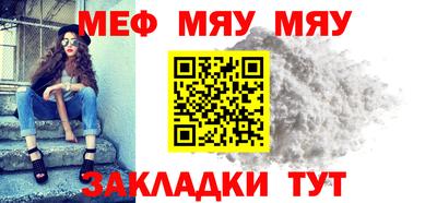 дмт Комсомольск-на-Амуре