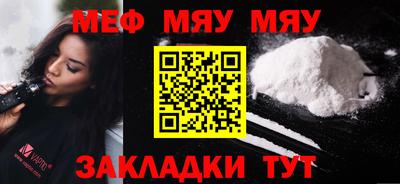 прущие грибы Конаково