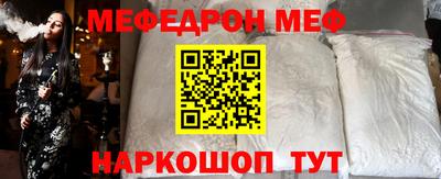 дмт Комсомольск-на-Амуре