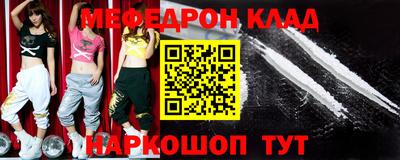 дмт Комсомольск-на-Амуре