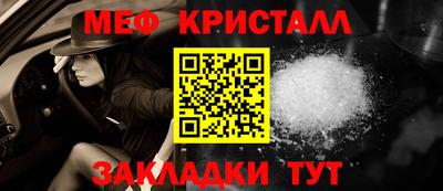 a pvp Коммунар