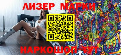 прущие грибы Конаково