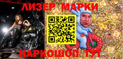 прущие грибы Конаково