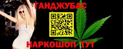 a pvp Коммунар