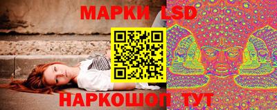 a pvp Коммунар
