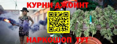 a pvp Коммунар