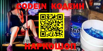 прущие грибы Конаково