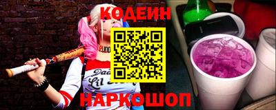 a pvp Коммунар