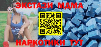 a pvp Коммунар
