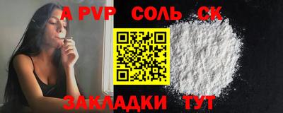 дмт Комсомольск-на-Амуре