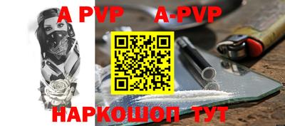 прущие грибы Конаково