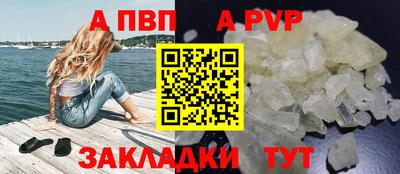 дмт Комсомольск-на-Амуре