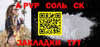 дмт Комсомольск-на-Амуре