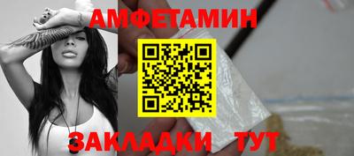 a pvp Коммунар