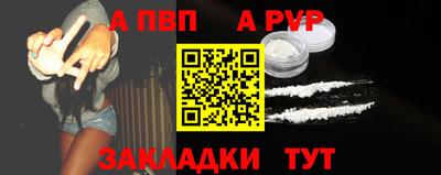 дмт Комсомольск-на-Амуре