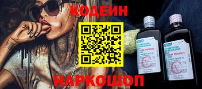 прущие грибы Конаково