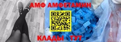 a pvp Коммунар