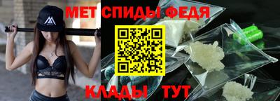 дмт Комсомольск-на-Амуре