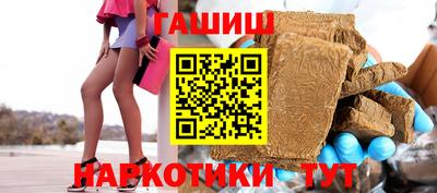 дмт Комсомольск-на-Амуре