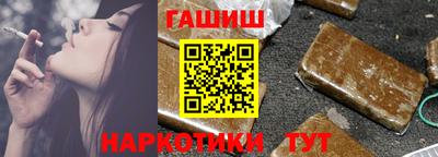 a pvp Коммунар
