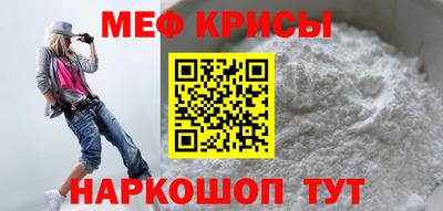 прущие грибы Конаково
