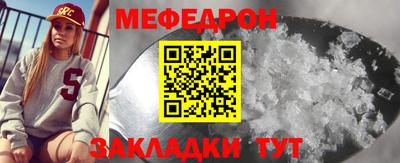 дмт Комсомольск-на-Амуре