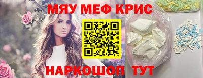 дмт Комсомольск-на-Амуре
