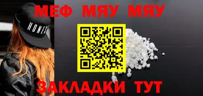 прущие грибы Конаково